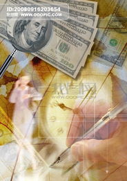 现代科技与数字广告设计 虚幻背景中的抽象通讯概念