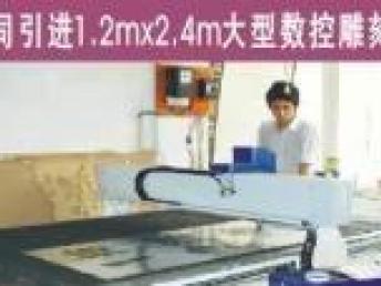 成都成功人数码广告 喷绘与广告制作的领先专家