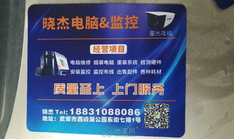 南昌广告鼠标垫定制与数码快印服务指南