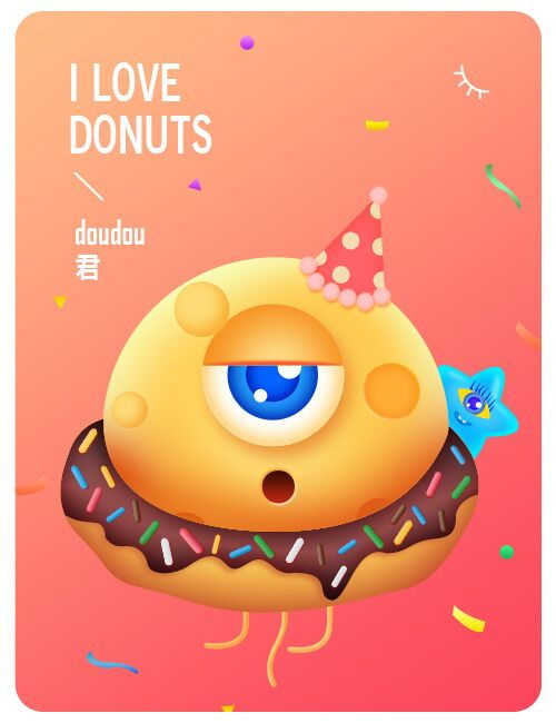 数字媒体艺术设计在数字广告制作中的应用与影响