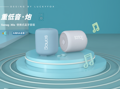 数字广告的艺术与科技 线上三维作品展引领行业新浪潮